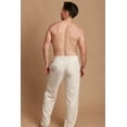 thumbnail image 2 of Allergy-Free Organic Cotton Pajama Pants (Size: S | Color: Natural ), 2 of 5