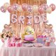 thumbnail image 1 of Balloon Kit Bride To Be, lámina de látex con pancarta, 39 unidades, 1 of 4
