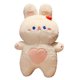 thumbnail image 1 of Juguete Muñecas de trapo para niños de estilo dibujos animados AMMAO TOY230209-2332toy, 1 of 1