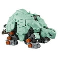 thumbnail image 2 of Zoids Mega Battlers Tanks - Turtle-Type Buildable Beast Figure, Motorized Motion, 2 of 2
