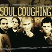 Soul Coughing - Lust In Phaze - Vinyl