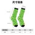 thumbnail image 3 of Balery Green Cucumber Calcetas Largas con Estampado para Hombre y Mujer – Suaves y Transpirables, Talla Única (US 5-11), 3 of 6
