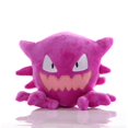 thumbnail image 3 of 20cm Pokemon Jigglypuff Raichu Pikachu Plush Toy Cartoon Blastoise Vulpix Togepi Poliwhirl Bulbasaur Anime Doll Gifts for Kids, 3 of 5