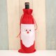 thumbnail image 1 of Bolsas de regalo de vino de Navidad, bolsas con cordón de Papá Noel, tapones de botellas de vino para la mesa de la cena, decoraciones para fiestas en casa, 1 of 5