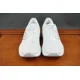 thumbnail image 2 of New Balance 880 Fresh Foam Men's 10.5 White Mesh Lace Up Low Top Sneaker Shoes, 2 of 6