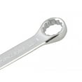 thumbnail image 4 of Faithfull Combination Spanner Set, Chrome Vanadium, 4 of 4