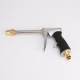 thumbnail image 3 of Boquilla de manguera de jardín de varilla larga mejorada, pistola rociadora de ajuste de agua de Metal de latón giratoria de 360 ​​° para lavado de coches, 3 of 5
