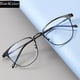 thumbnail image 3 of Gafas para miopía para estudiantes, montura grande para hombres, gafas ópticas antiluz azul a la moda, gafas lisas sin energía, protección ocular ligera, 3 of 6
