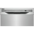 thumbnail image 5 of Frigidaire&nbsp;24" Stainless Steel Tub Dishwasher, 5 of 5