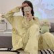 thumbnail image 1 of Pijama de mujer para el hogar, cárdigan con cuello en V, dulce, manga larga, suelto, talla grande, traje de estudiante para el hogar, 1 of 6