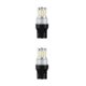 thumbnail image 1 of Scienceny Paquete de 2 bombillas de freno de 12 V-24 V, luces de reserva, instalación práctica, accesorios mejorados, lámpara de señal, suministros Luz blanca 2piezas Scienceny CBP448868, 1 of 6