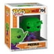 thumbnail image 2 of Figura Funko Pop Piccolo 4.5 Pulgadas, 2 of 2
