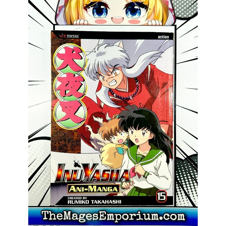 Inuyasha magna books, store English