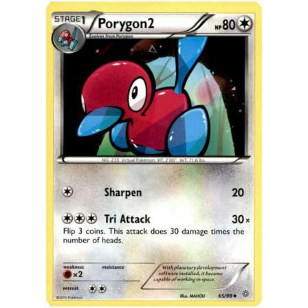 Pokemon Ancient Origins Porygon2 #65