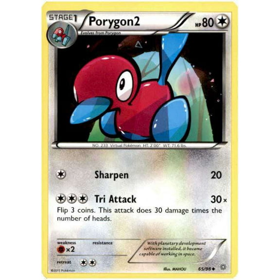 Pokemon Ancient Origins Porygon2 #65