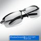 thumbnail image 4 of Gafas de sol polarizadas Gafas de sol de visión nocturna para hombres Gafas de sol de doble uso que cambian de color al aire libre día y noche, 4 of 5