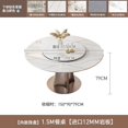 thumbnail image 1 of Combination Dining Room Set Living Room Modern Mobile Table Designer Nordic Home Articulos Para El Hogar Kitchen Furniture My Lux Decor Round, 1 of 21