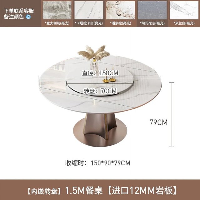 Combination Dining Room Set Living Room Modern Mobile Table Designer Nordic Home Articulos Para El Hogar Kitchen Furniture My Lux Decor Round