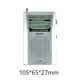 thumbnail image 5 of Radio AM FM portátil BC-R60 2AA con batería y conector para auriculares con altavoz Hugtrwg Para estrenar, 5 of 5