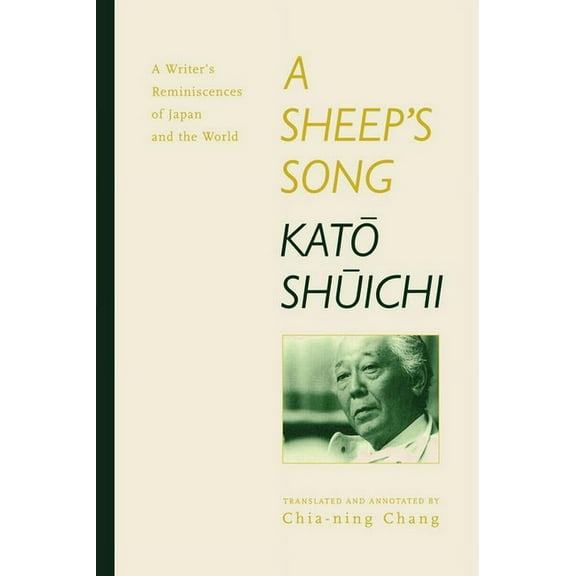 Sheep's Song, (Paperback)