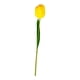 thumbnail image 1 of Arreglo de Flores Artificiales Sunnimix Ramo de Flores Amarillo, 1 of 8