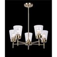 thumbnail image 1 of Kenroy Home 93985AB Delgado 5 Light Chandelier, 1 of 1