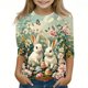 thumbnail image 2 of Blusas y camisas de manga larga con cuello redondo para niños con estampado de día de Pascua, manga 3/4/cuello redondo tres cuartos, camisa inferior y superior para niños, parte superior de poliéster, 2 of 5