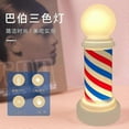 thumbnail image 4 of Barber Shop Light Salon Be In Open Sign Barber Shop Sign Luminous Pole Barber Supply, 4 of 4