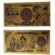 thumbnail image 1 of Billete Saint Seiya Gold Mascara Mortal Cancer, 1 of 1