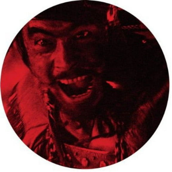 Gemmy - Warrior/The Dome - Rock - Vinyl