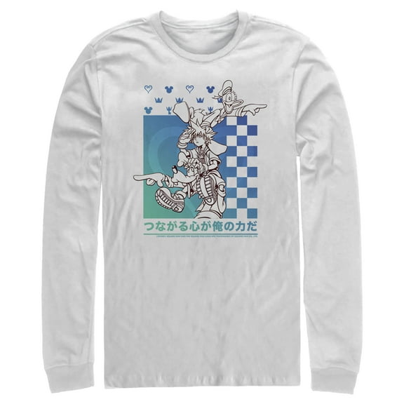 Men's Kingdom Hearts 1 Friendship Tower Long Sleeve Shirt White X Large