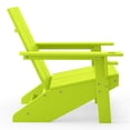 thumbnail image 4 of WestinTrends Riviera Outdoor 4-Piece HDPE Modern Adirondack Chairs Set with Folding Patio Ottomans and Cup Holder, Lime, 4 of 11