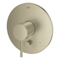 thumbnail image 2 of Grohe 19 867 3 Atrio Dual Function Pressure Balanced Valve Trim Only - Nickel, 2 of 5