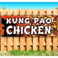 thumbnail image 2 of Kung Pao Chicken 13 oz Banner | Non-Fabric | Heavy-Duty Vinyl Single-Sided With Metal Grommets, 2 of 5