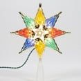 thumbnail image 1 of Étoile multicolore pour cime de sapin de Noël Holiday Time à DEL éclairée de 8 pouces, argent, 1 of 4