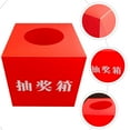 thumbnail image 3 of BESTYASH Multifunctional Ticket Box Game Supply Raffle Ticket Box Storage Bin Office Activity Container, 3 of 8