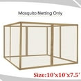 thumbnail image 5 of TOPCHANCES Universal Replacement Canopy Mosquito Netting 4-Panel Screen Sidewalls Only for 10' x 10' Gazebo Canopy, Khaki, 5 of 8