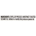 thumbnail image 3 of Spectrum Naturals Unrefined Toasted Sesame Oil, 8 fl oz, 3 of 6