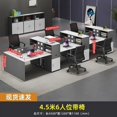 thumbnail image 1 of Studying Conference Office Desks Wooden I Shaped Bureau Drawers Office Desks Standing Executive Scrivania Con Cassetti Furniture My Lux Decor Round, 1 of 22
