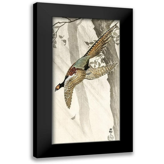 Koson, Ohara 9x14 Black Modern Framed Museum Art Print Titled - Flying pheasant