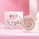 thumbnail image 2 of Fiudx Ofertas relampago Jabón Limpiador Facial Hidratante Aceite Jabón Baño 100g, 2 of 7