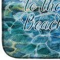 thumbnail image 4 of Sea Turtle Welcome Dish Drying Mat, 4 of 7