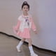 thumbnail image 2 of 3Pcs Sanrioed Anime Melody Kids Girls Jk Princess Clothes Sets Y2K Korean Style Autumn Cartoon Jacket Coat+Skirt Pants Student, 2 of 5