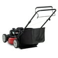 thumbnail image 3 of Restored Yard Machines 21-in 140cc OHV Gas Powered Self-Propelled Walk-Behind Lawn Mower (Refurbished), 3 of 6