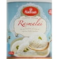 thumbnail image 2 of HALDIRAM'S RASMALAI 2.2LB CAN, 2 of 3