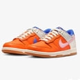 thumbnail image 2 of [FN0600-801] Grade School Nike Dunk Low SE 'Everything You Need' (GS), 2 of 4