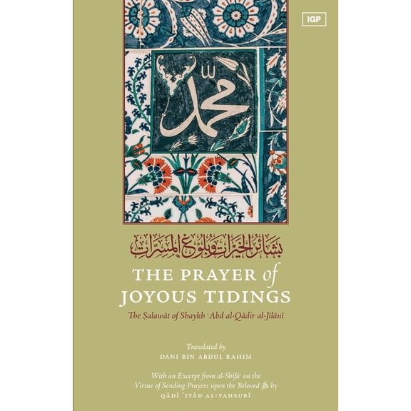 The Prayer of Joyous Tidings, (Paperback)