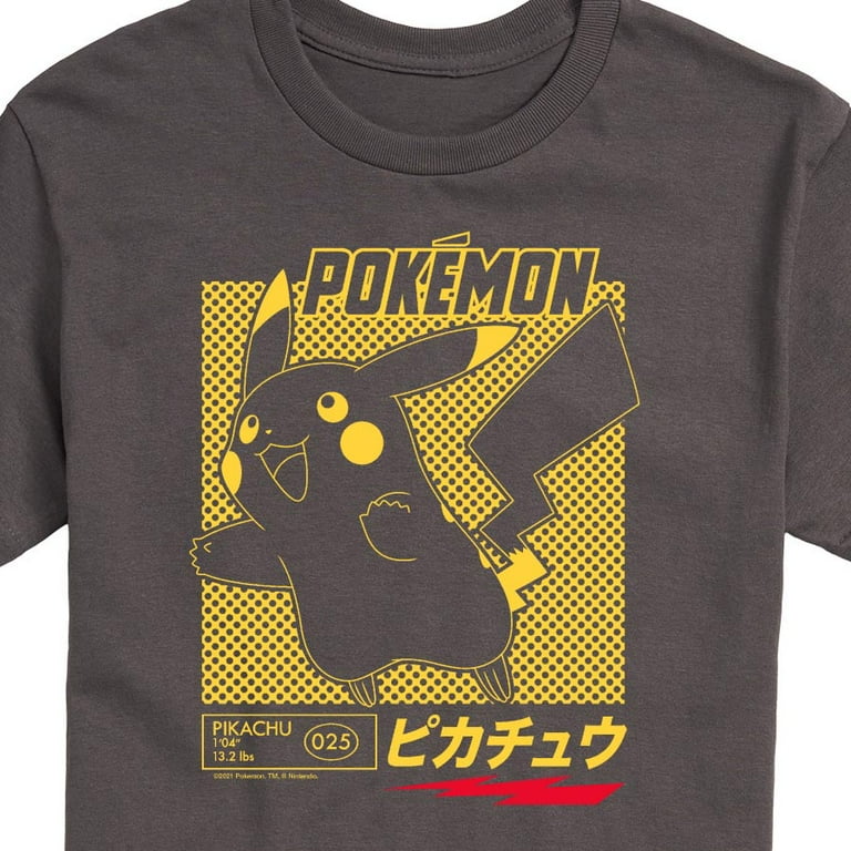 Pika il_1080xN.6750594743_1gnf.jpg