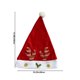 thumbnail image 3 of Sombrero de Navidad Creativos Xihbxyly Sombrero de Elfo Fiesta Navideña, 3 of 6