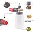 thumbnail image 2 of 1pc Snow Foam Cannon Lance With 1000ML Bottle Pressure Washer Car Wash Clear Snow Cannon Big Mouth, 1/4 Quick Connect, 2 of 4